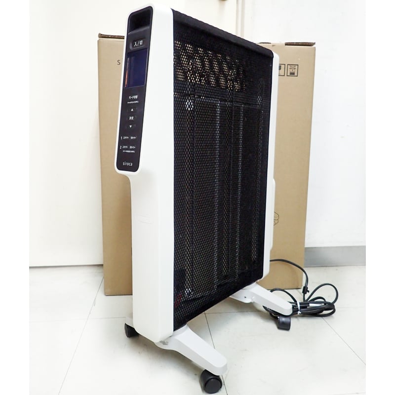 未使用　siroca SN-M351 遠赤軽量ヒーター 2023年製 siroca シロカ 選べる豪華特典 パネルヒーター 遠赤軽量ヒーター