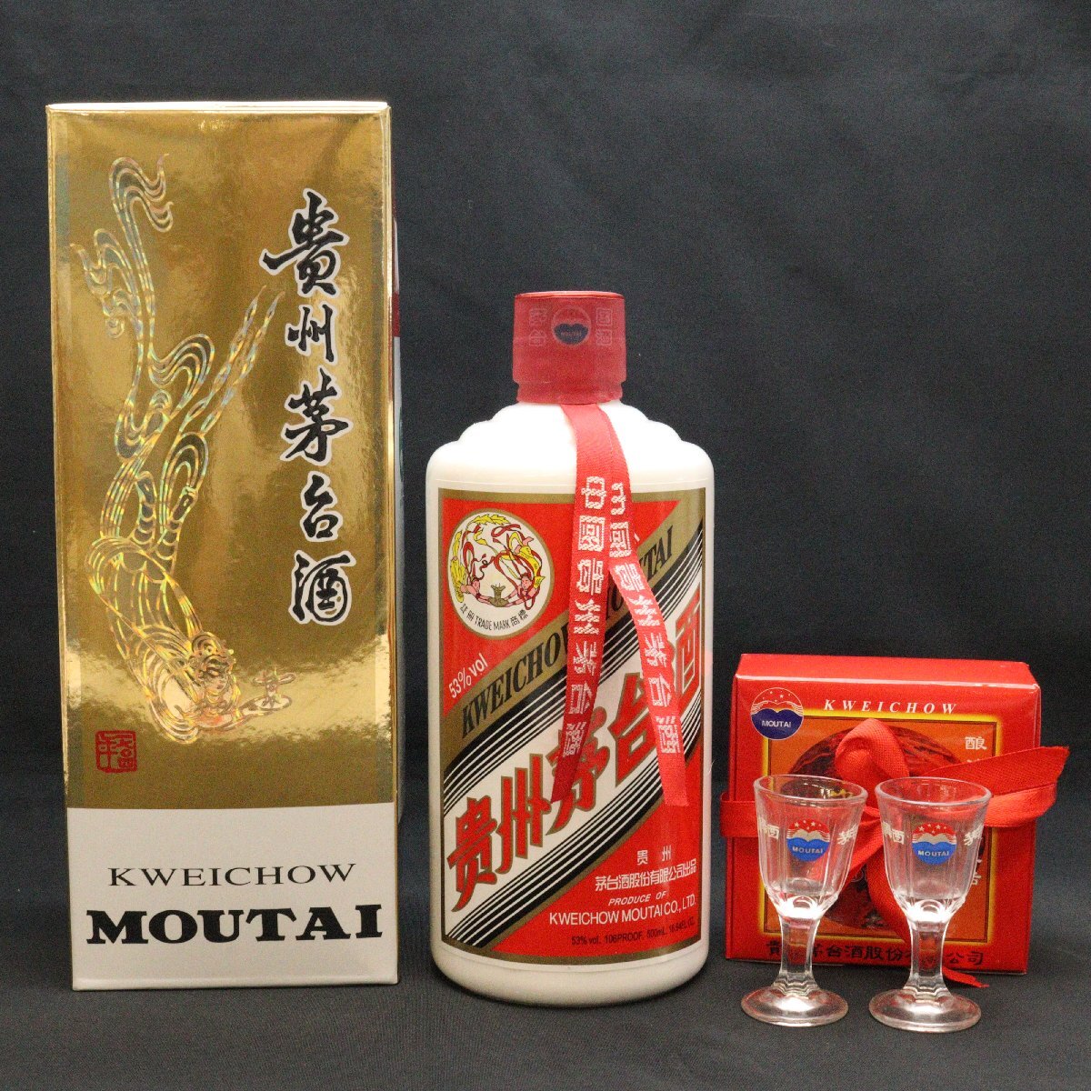 貴州茅台酒 2023年 43%500ml 箱ミニグラス冊子付 マオタイ」の直近30