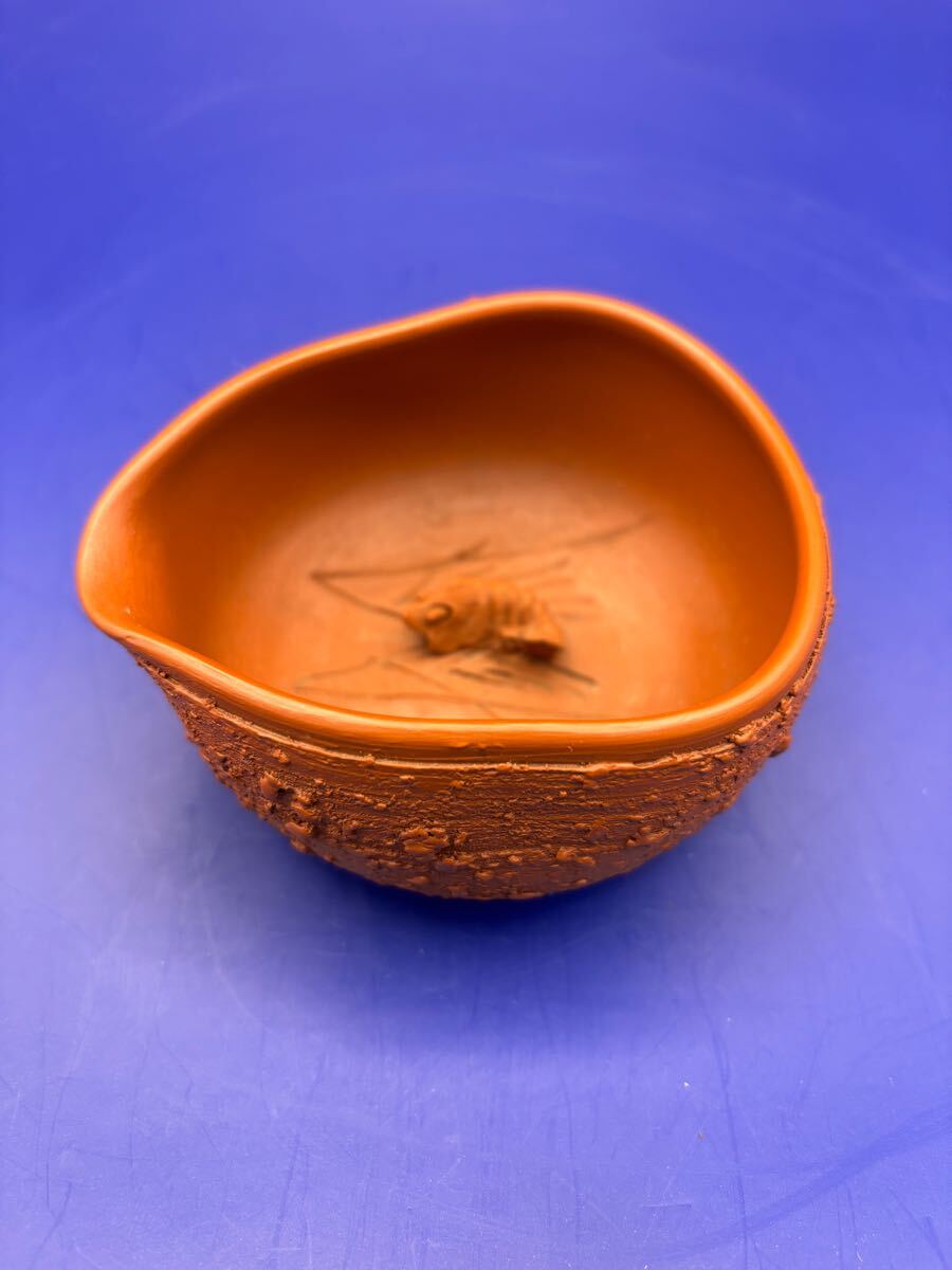 常滑 朱泥 素三 ぐい呑