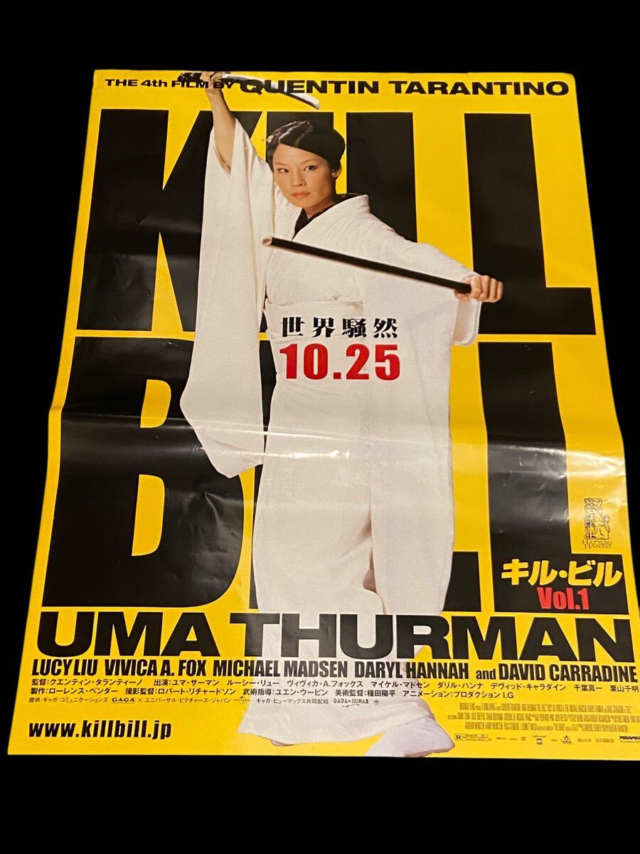 スーパー３によるイージー★ライダー　レコード　成毛滋 / 江藤勲 / 石川晶 成毛滋, 江藤勲, 石川晶 – スーパー3による イージーライダー – Vinyl