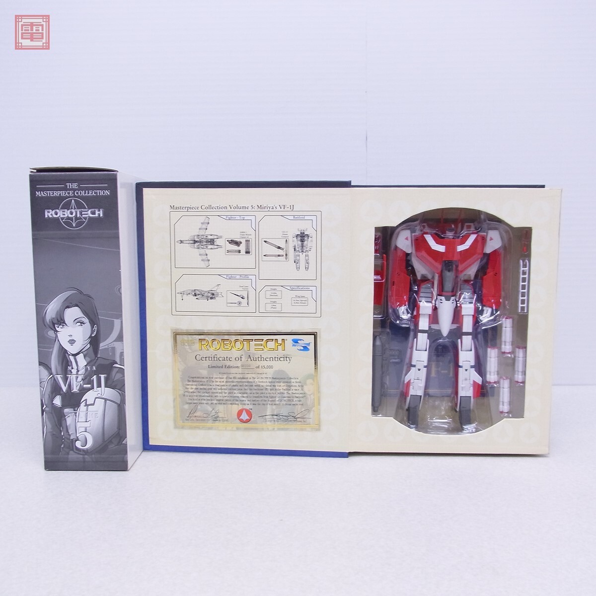 ジブリ - スタジオジブリ ピンバッジセット 1998個限定シリアルナンバー入り スタジオジブリ ピンバッジセット 1998個限定シリアルナンバー入り