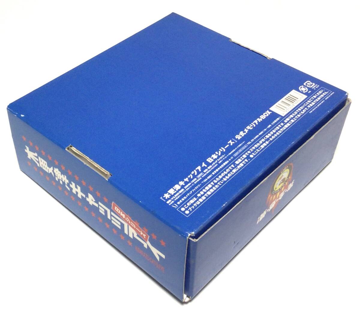 木更津キャッツアイ 日本シリーズ 公式メモリアルBOX 2003年 ブック ミニミニ野球ボール Tシャツ Mサイズ セットの1番目の画像