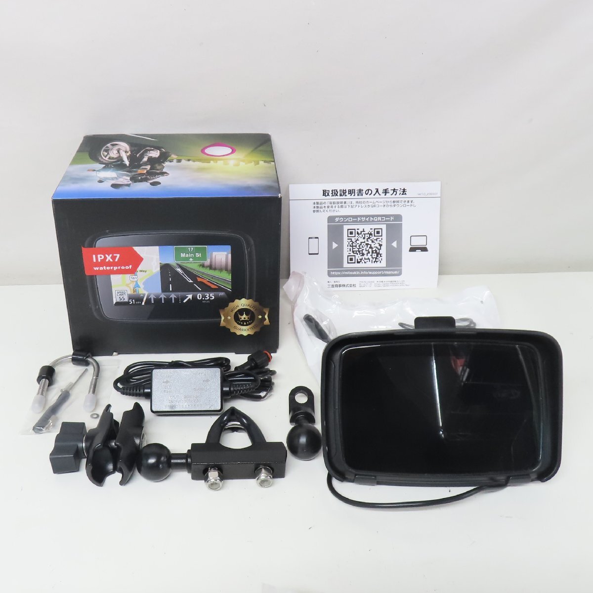 Amazon.co.jp: SPEEDER（スピーダー） SPDA-07B SPDA-05B PDA