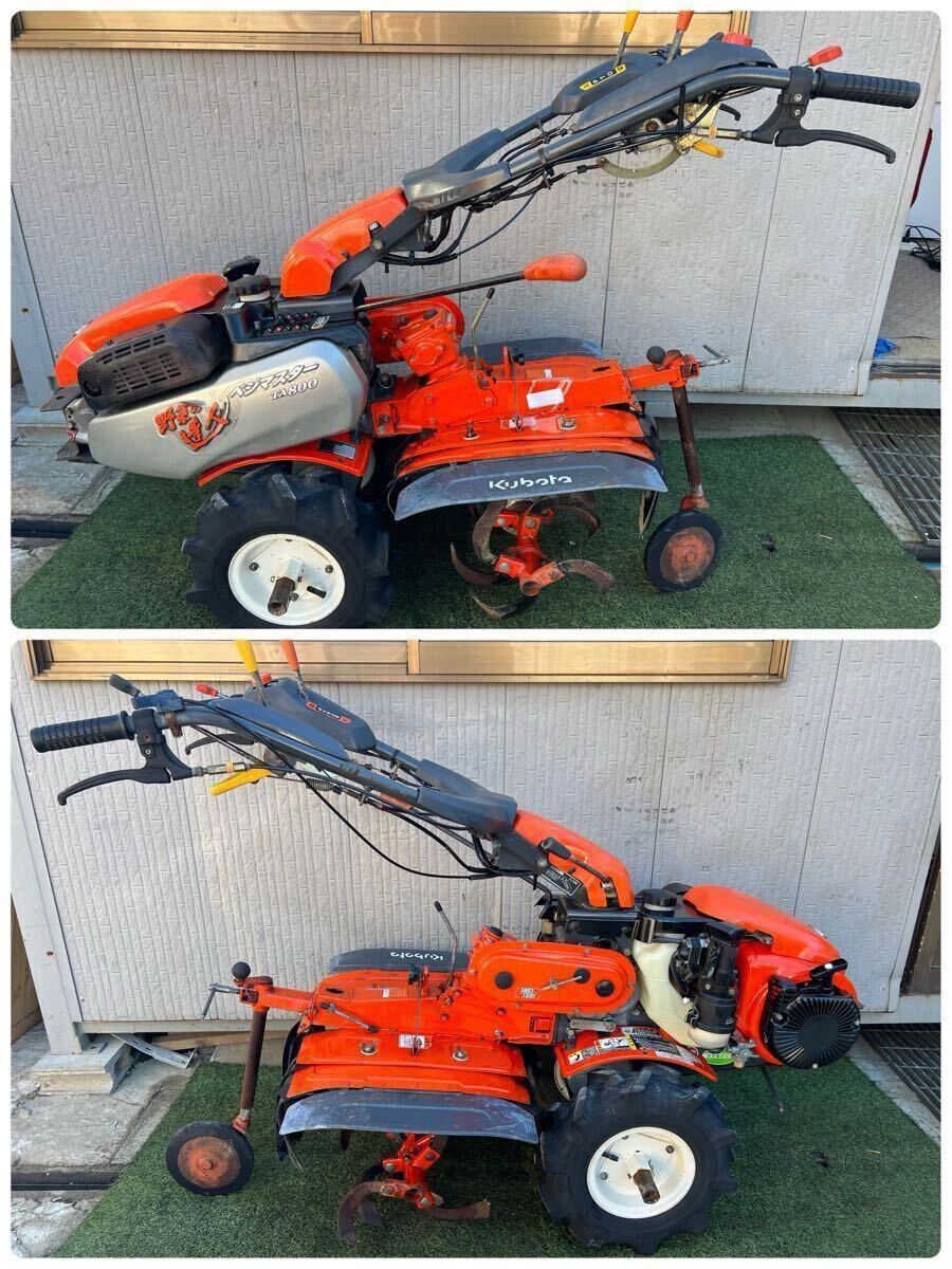 磐田市発　KUBOTA クボタ T1-004 T1-60SK 農用トラクター 歩行型 管理機 耕運機　動作確認済み 磐田市発 KUBOTA クボタ T1-004 T1-60SK 農用トラクター 歩行型 管理機