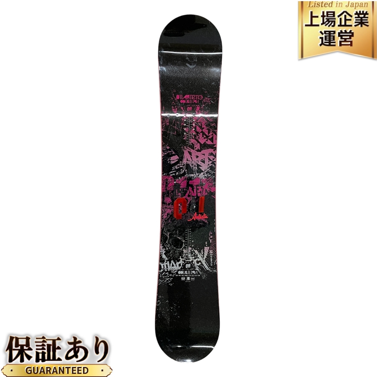 moss boards　161cm ケース付き moss snowboards 161cm ケース付き