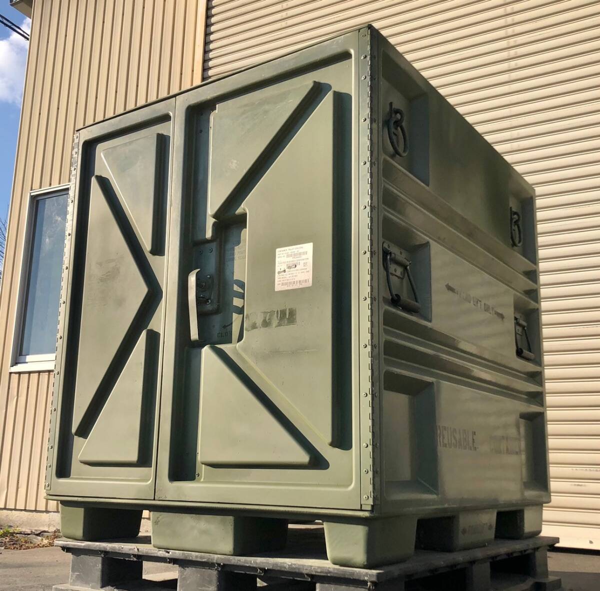 米軍放出品】ミニコンテナ 道具箱 工具箱 サバゲー ミリタリー 世田谷