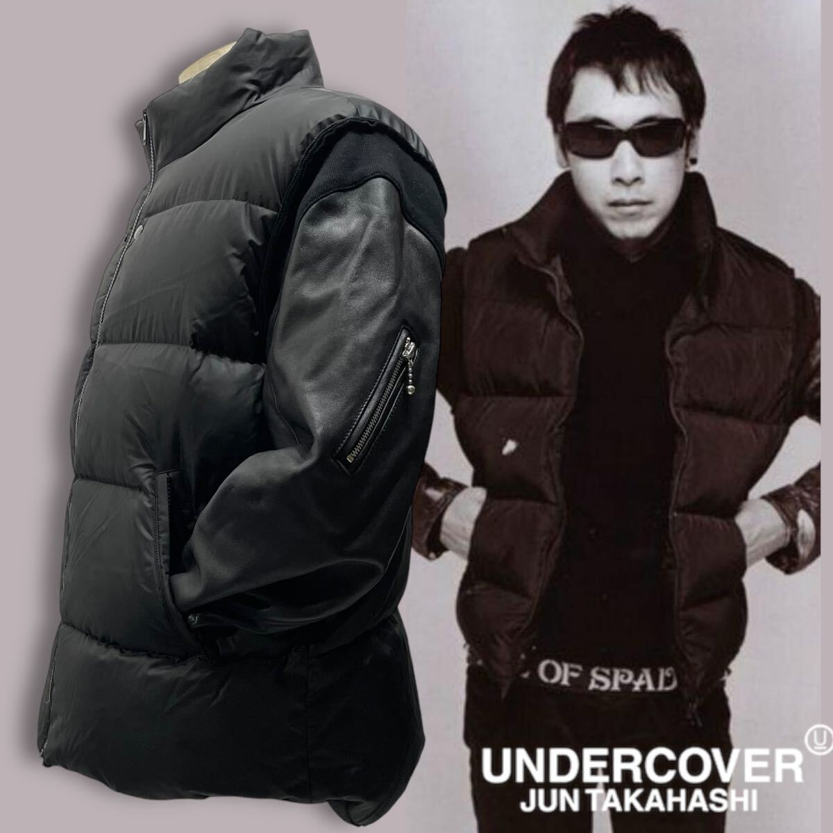 UNDERCOVER(アンダーカバー)袖レザー 切替 ダウンジャケット