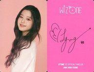 レア！！COLOR*IZ ウォニョン❣️タワレコサインIZ*ONE 直筆サイン レア！！COLOR*IZ ウォニョン❣️タワレコサインIZ*ONE 直筆サイン