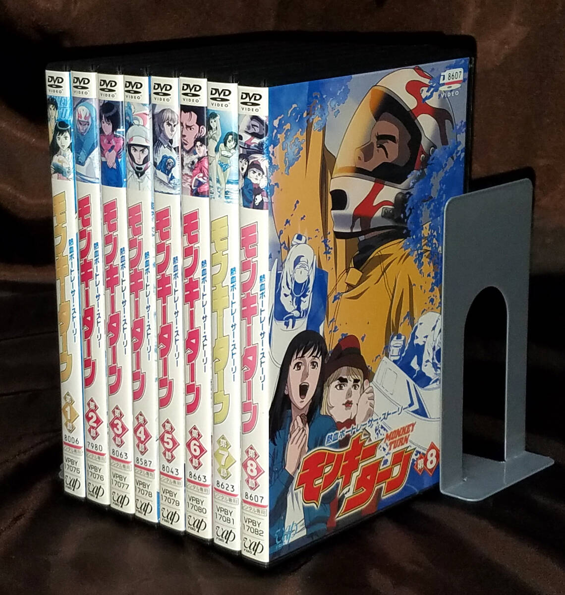 R*様 モンキーターン8巻・モンキーターンＶ 8巻DVD 全16巻セット R*様 モンキーターン8巻・モンキーターンV 8巻DVD 全16巻セット