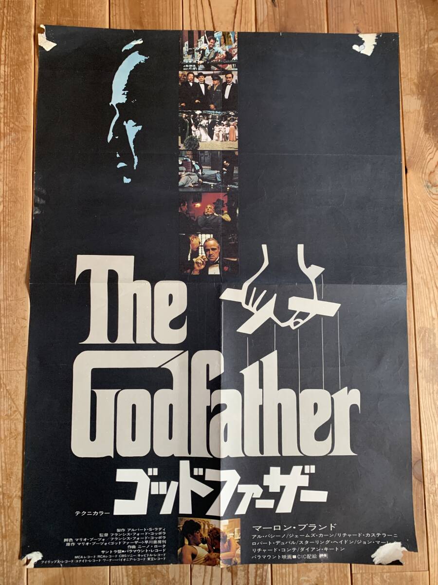 ゴッドファーザー 洋書 ファミリーアルバム マーロン・ブランド