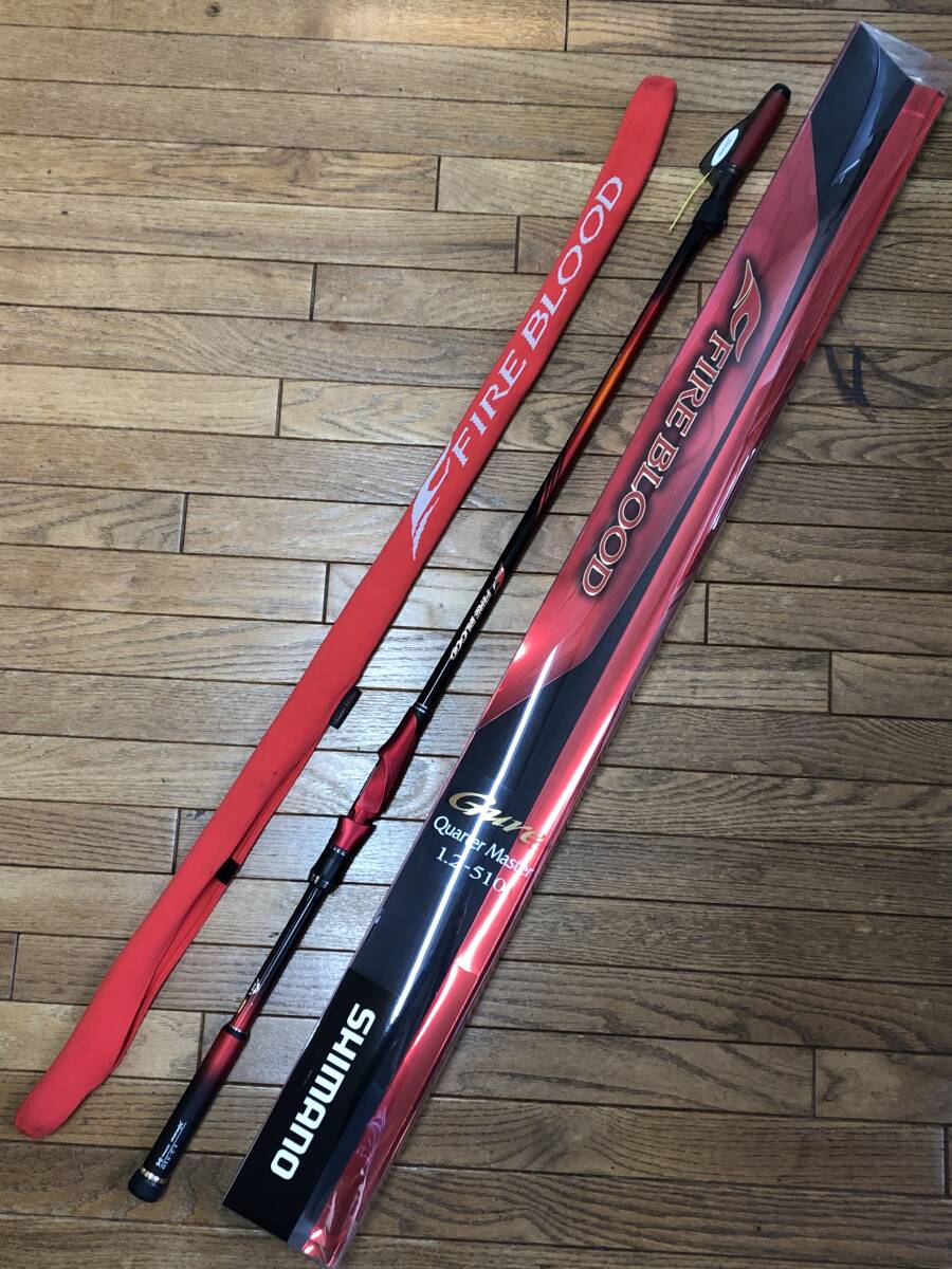 SHIMANO ツインパワー BBX special 1.5号 48-54 SHIMANO ツインパワー BBX special 1.5号 48-54