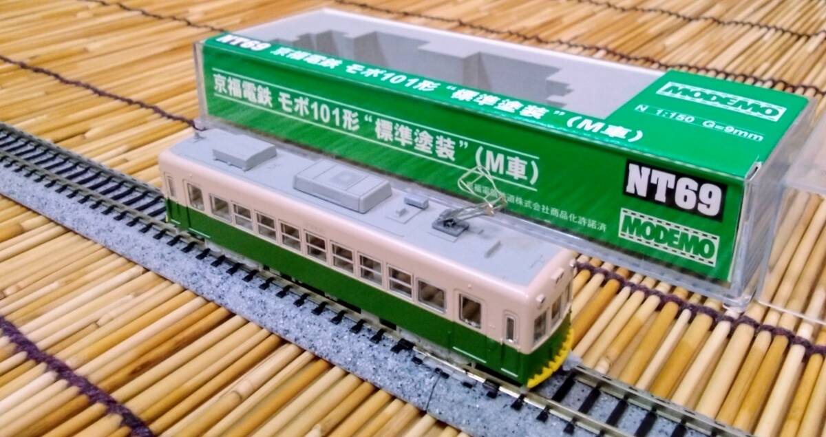 MODEMO NT69 NT70 京福電鉄モボ101形標準塗装 M車T車 セット 【公式通販】
