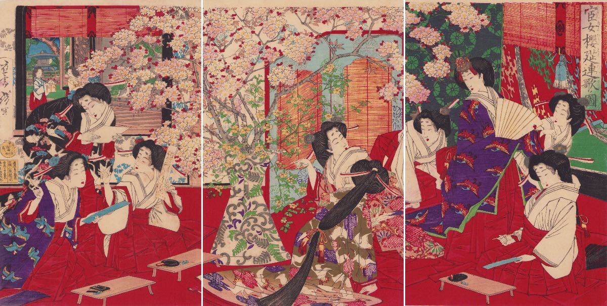 浮世絵、内大臣平重盛幼君補佐之圖三枚綴り、落合芳幾画 浮世絵、内大臣平重盛幼君補佐之圖三枚綴り、落合芳幾画