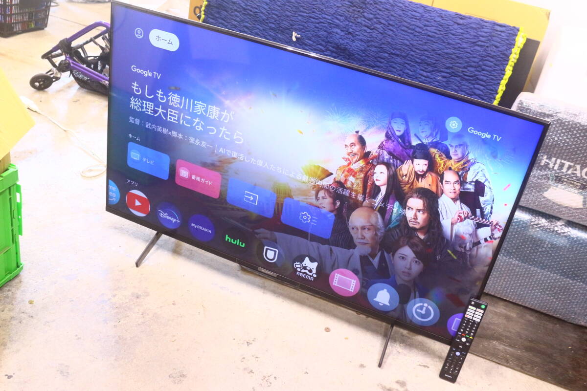 [ジャンク品] ソニー ブラビア KJ-50X85J ジャンク品] ソニー ブラビア KJ-50X85J