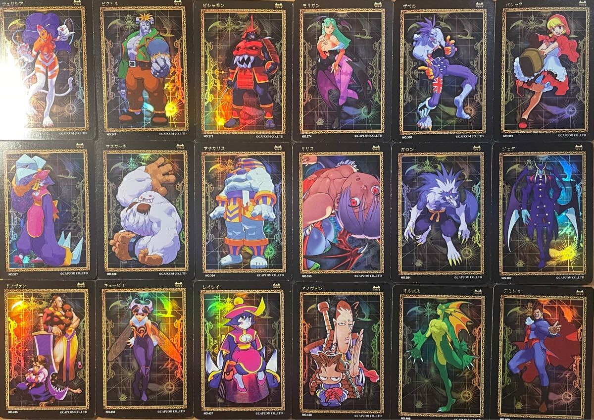 やや傷や汚れあり】カプコン ヴァンパイアセイヴァー アクションカード