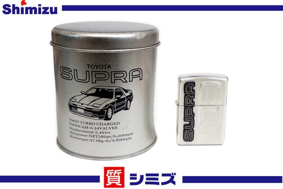 新品】ZIPPO ジッポー ジッポ オイルライター TOYOTA トヨタ S800 