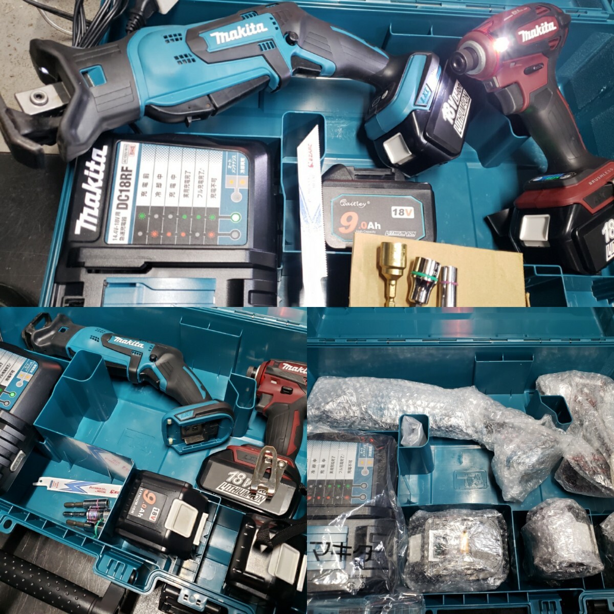 専用オマケ有 マキタ 40V TD002インパクトドライバーバッテリー