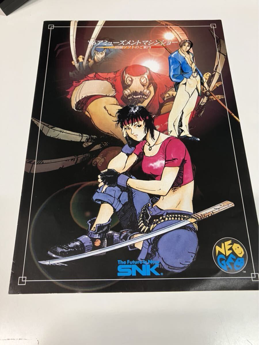 SNK 風雲黙示録 アーケード ネオジオ ポスター 【公式通販】