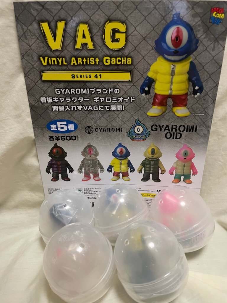 gyaromi ギャロミ ギャロミオイド パンサー gyaromi ギャロミ ギャロミオイド パンサー（未使用】新品未開封