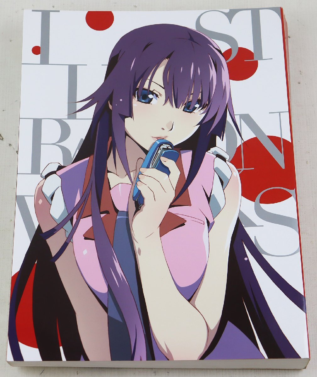 よむタイツ KURO」よむ書店 よむタイツ フルカラーイラスト集