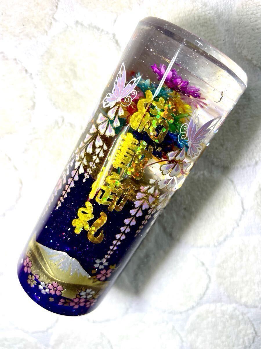 中古】ヤマダ青子激レア当時物水中花デコトラの落札情報詳細 - Yahoo 