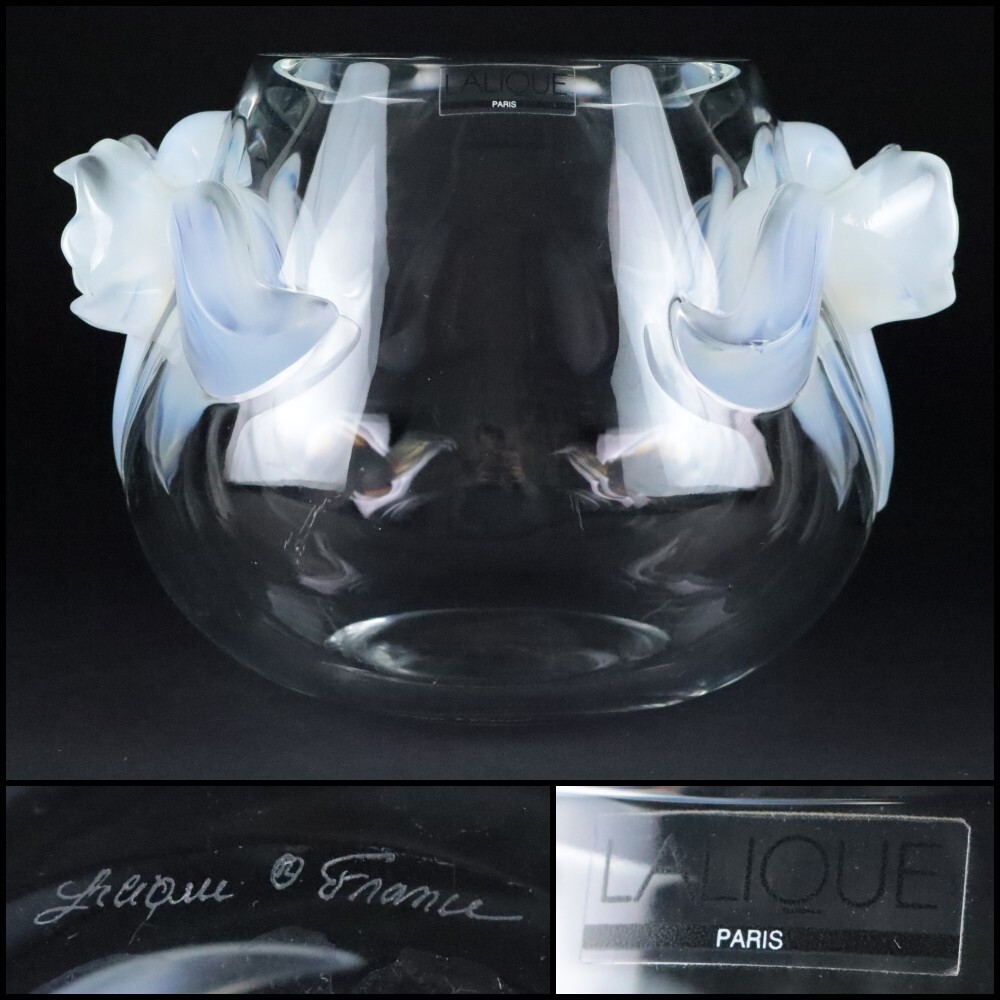 ルネ・ラリック Lalique ドゥ・フルール ふたつの花 香水瓶 #1