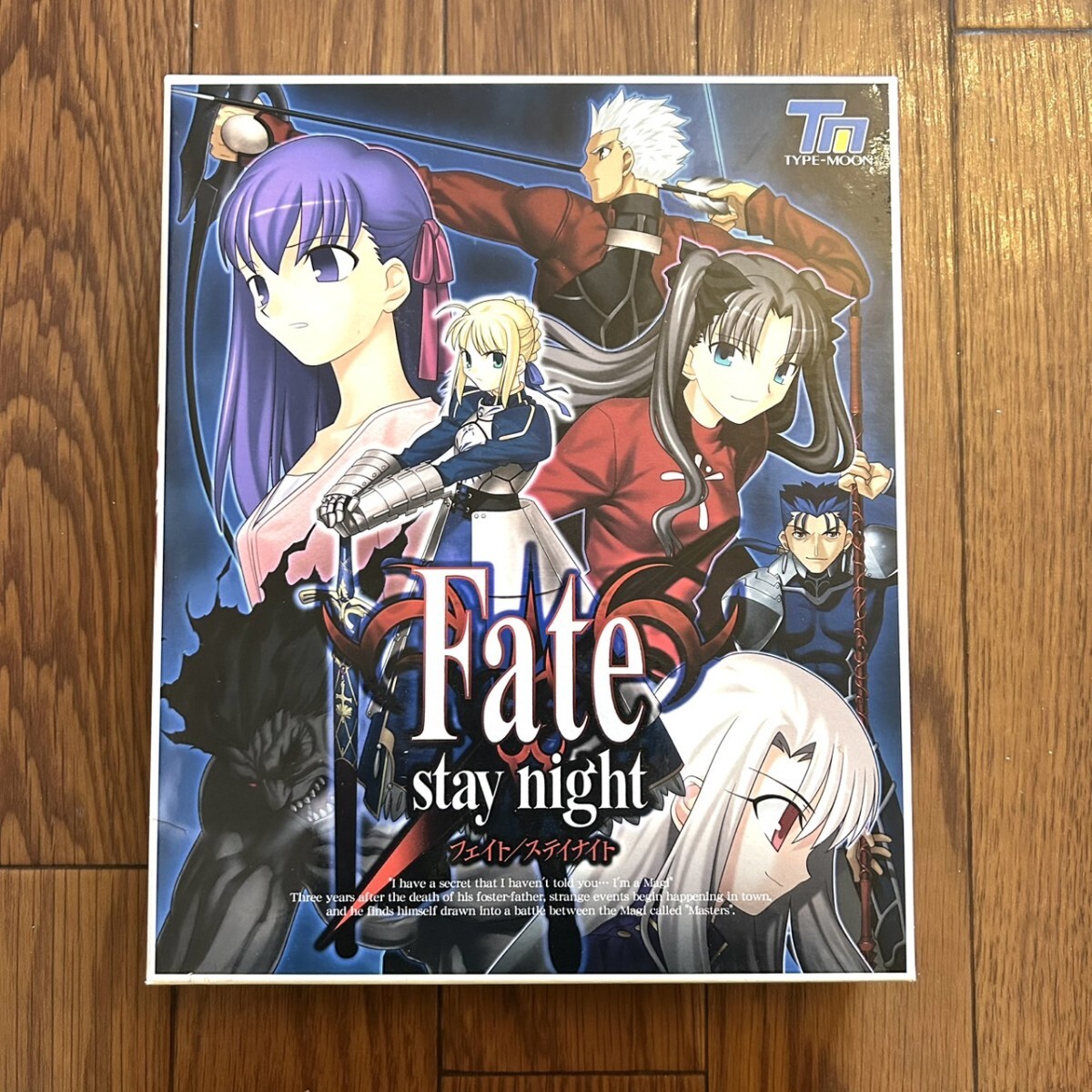 天野喜孝 戦士・クローディア（ジグソーパズル） Amazon | 天野喜孝 暁の四戦士 「FF」 ジグソーパズル品
