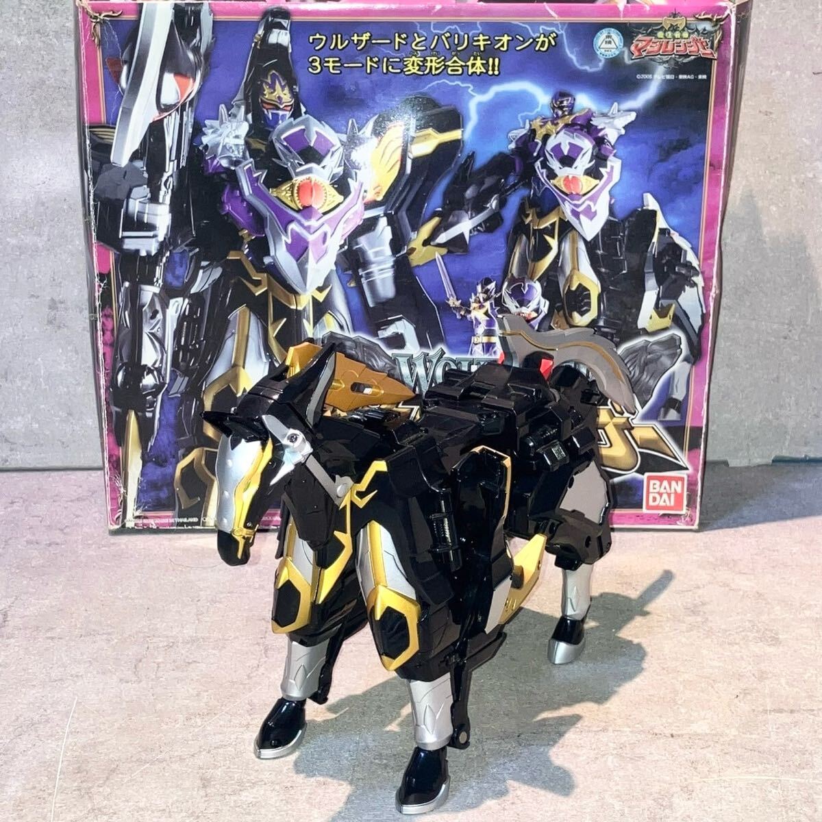 バンダイ BANDAI 魔法戦隊マジレンジャー ウルザードバトル