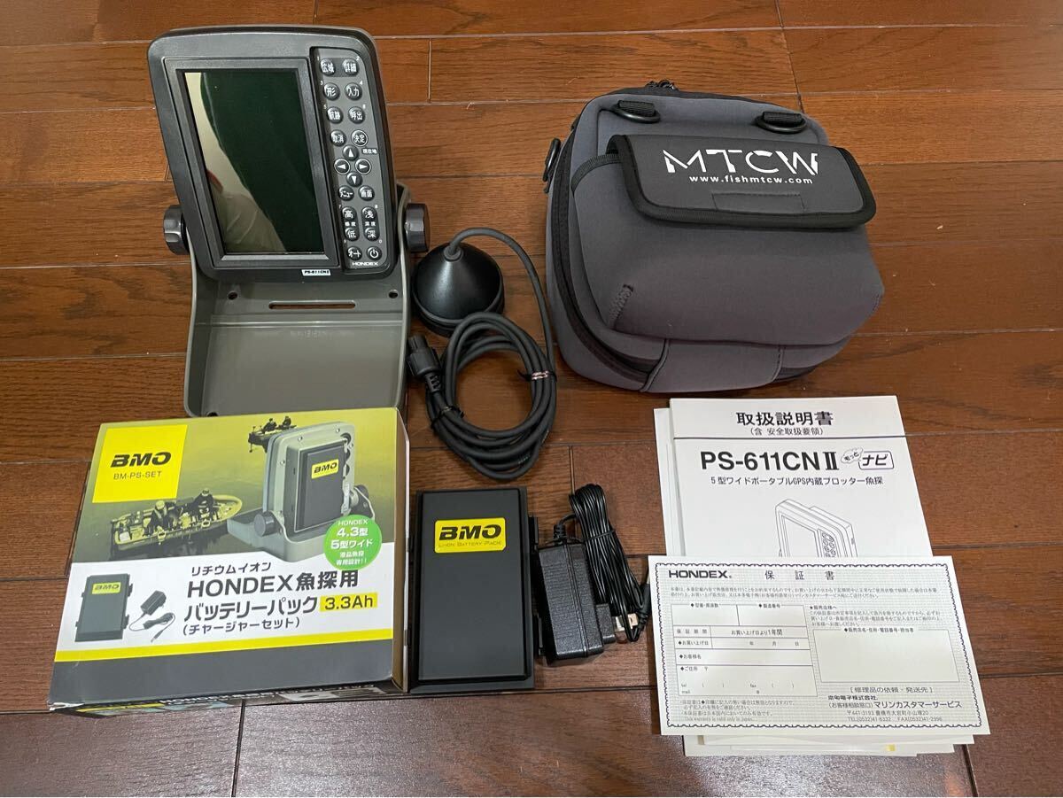 HONDEX PS-611CN バッテリー付き