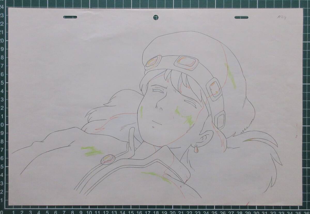 未開封】ゴブラン織りタペストリー 風の谷のナウシカ アニメージュと  