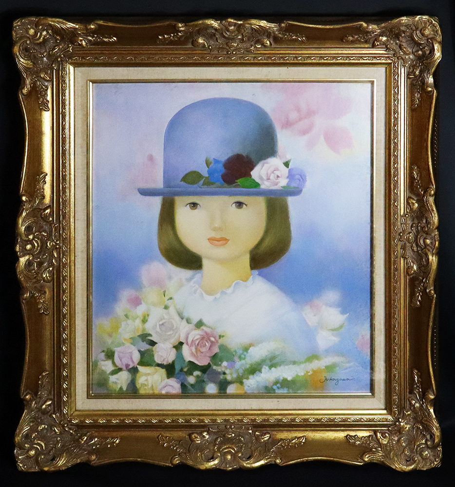 絵画　油彩画　少女　深沢邦朗　「花の帽子」 imgrc0085382504.jpg