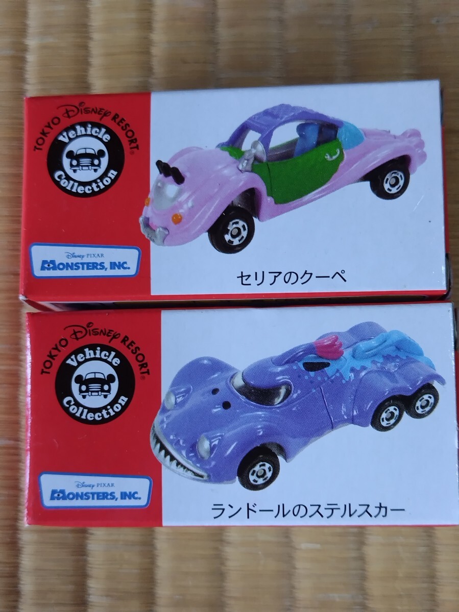 △△TAKARATOMY タカラトミー ディズニー TDR モンスターズ