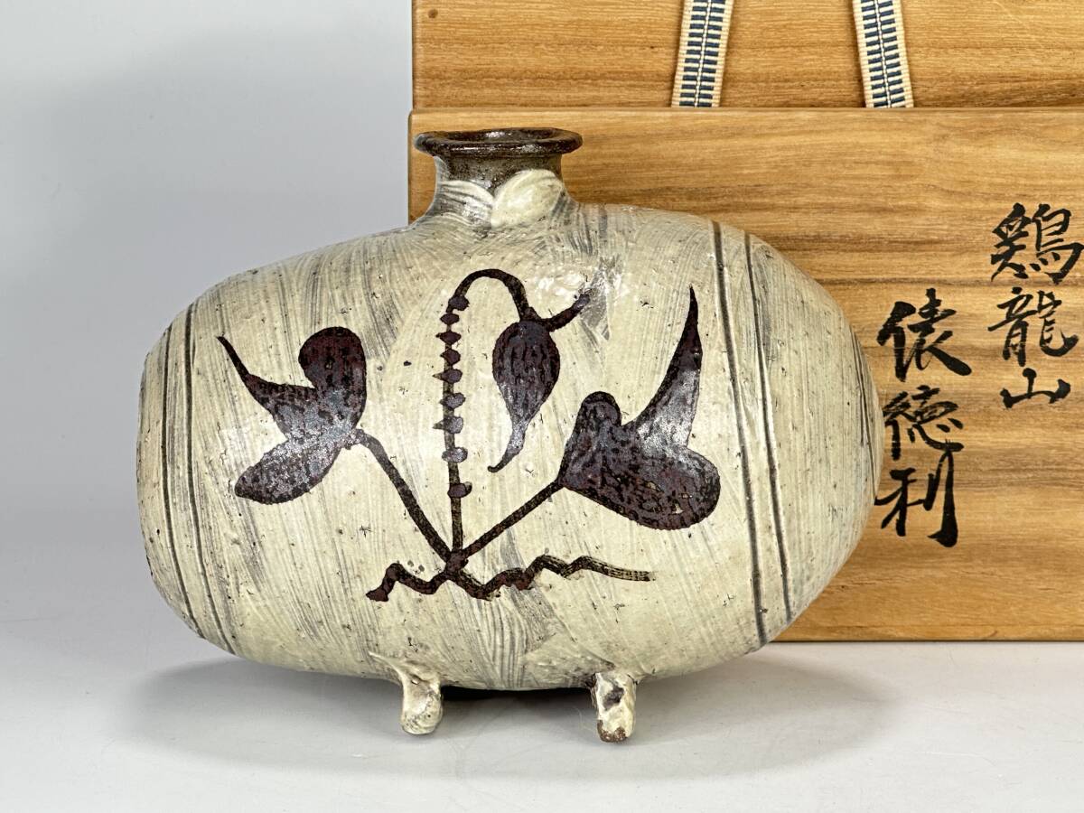 鶏龍山刷毛目鉄絵徳利 【公式通販】