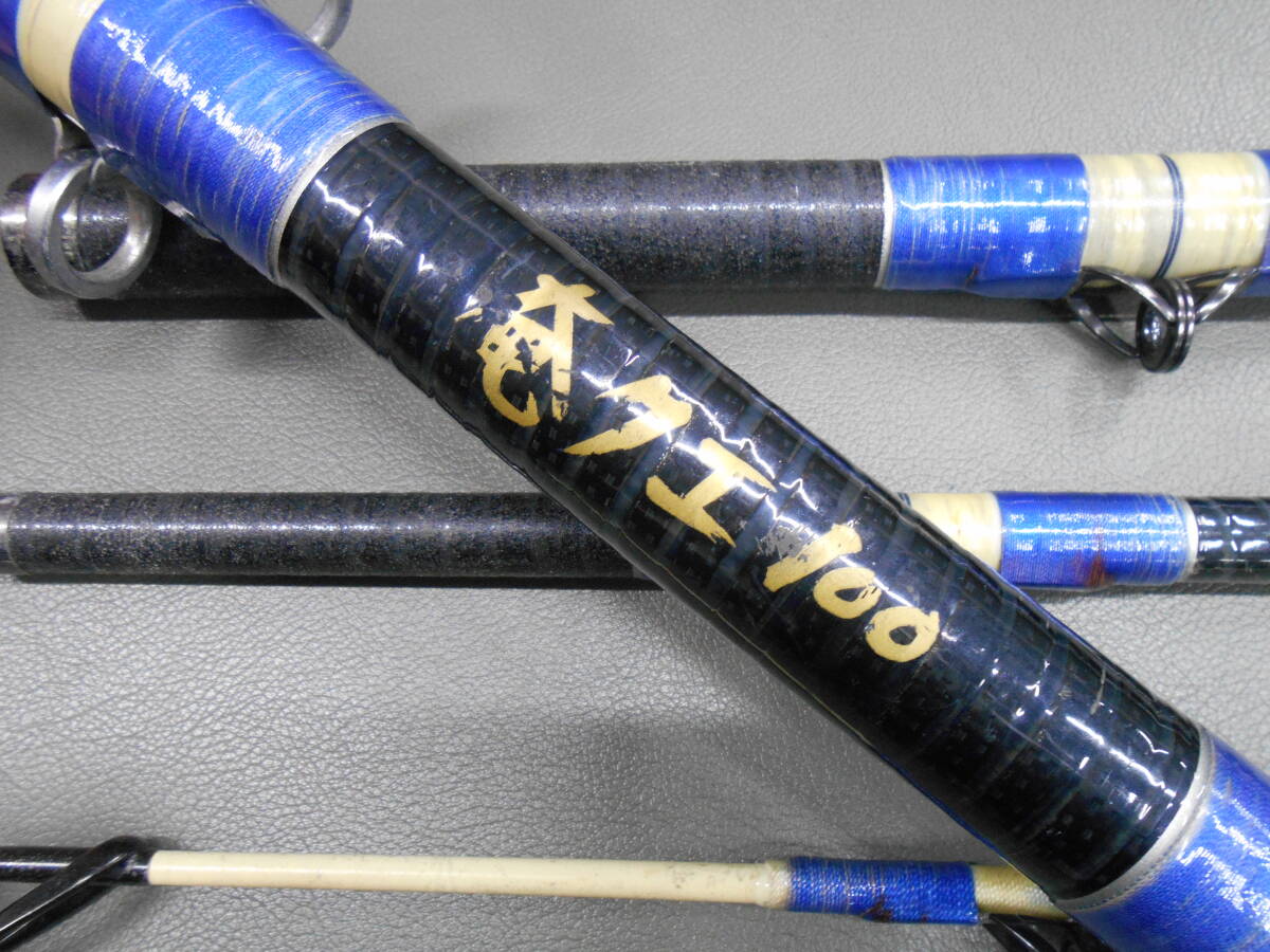 中古】がまかつ クエ竿 がまくえ70号4.8m 中古品です。 クエ、アラ