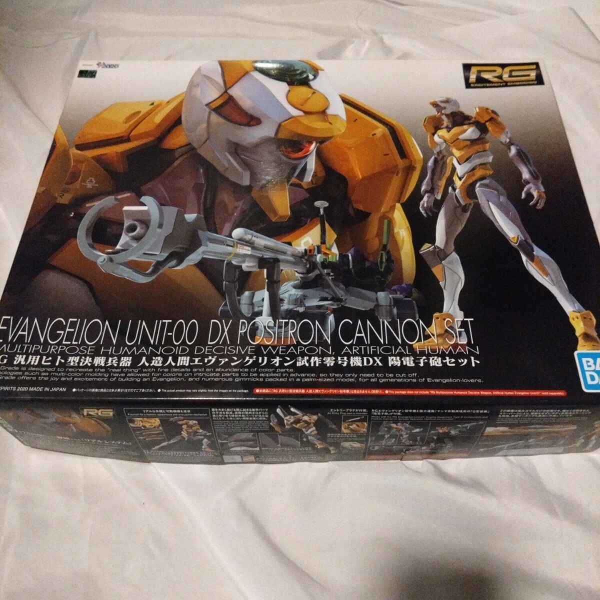 エヴァンゲリオン 新劇場版 ナンバープレートフレーム NERV直轄部隊 