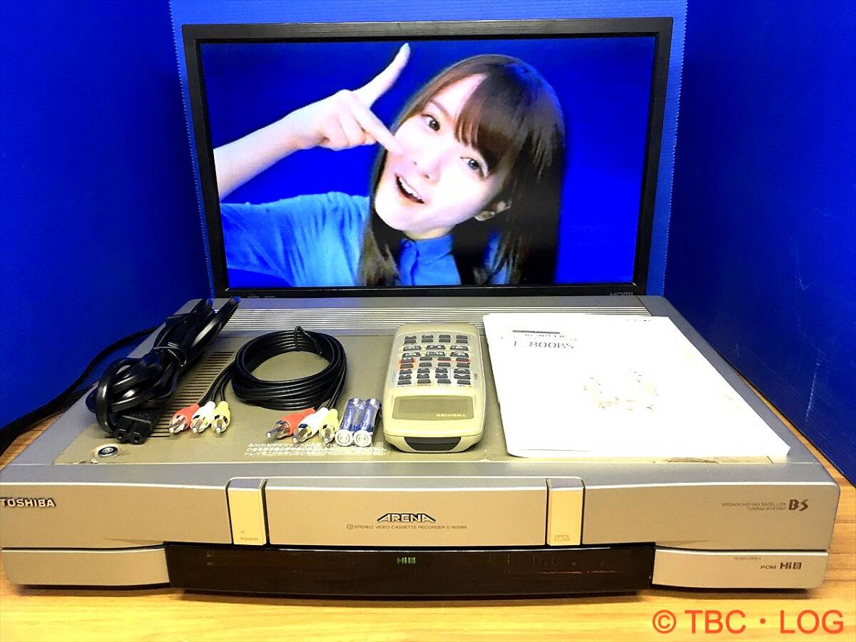 東芝カセットVTR Beta hi-fi V-L70 ベータデッキ 動作品 東芝カセットVTR Beta hi-fi V-L70 ベータデッキ 動作品 - その他