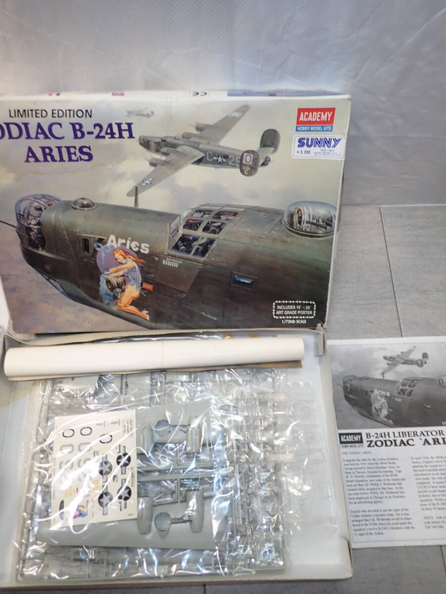 Maquette Academy 1/72 B-24H Liberator 'Zodiac' - Édition Limitée Gemini