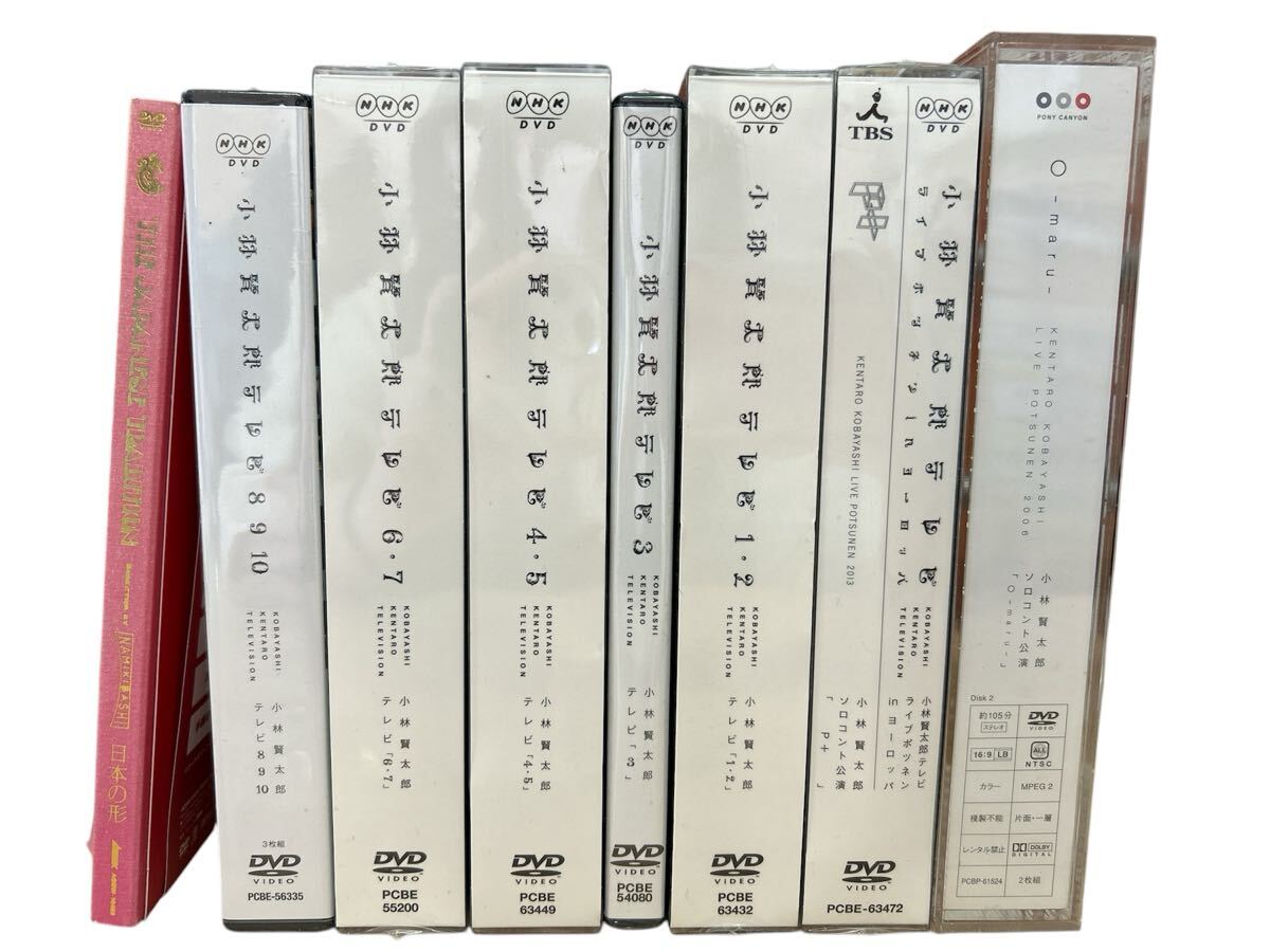 ラーメンズ 『かるた？』 小林賢太郎 片桐仁 サイン入り カード