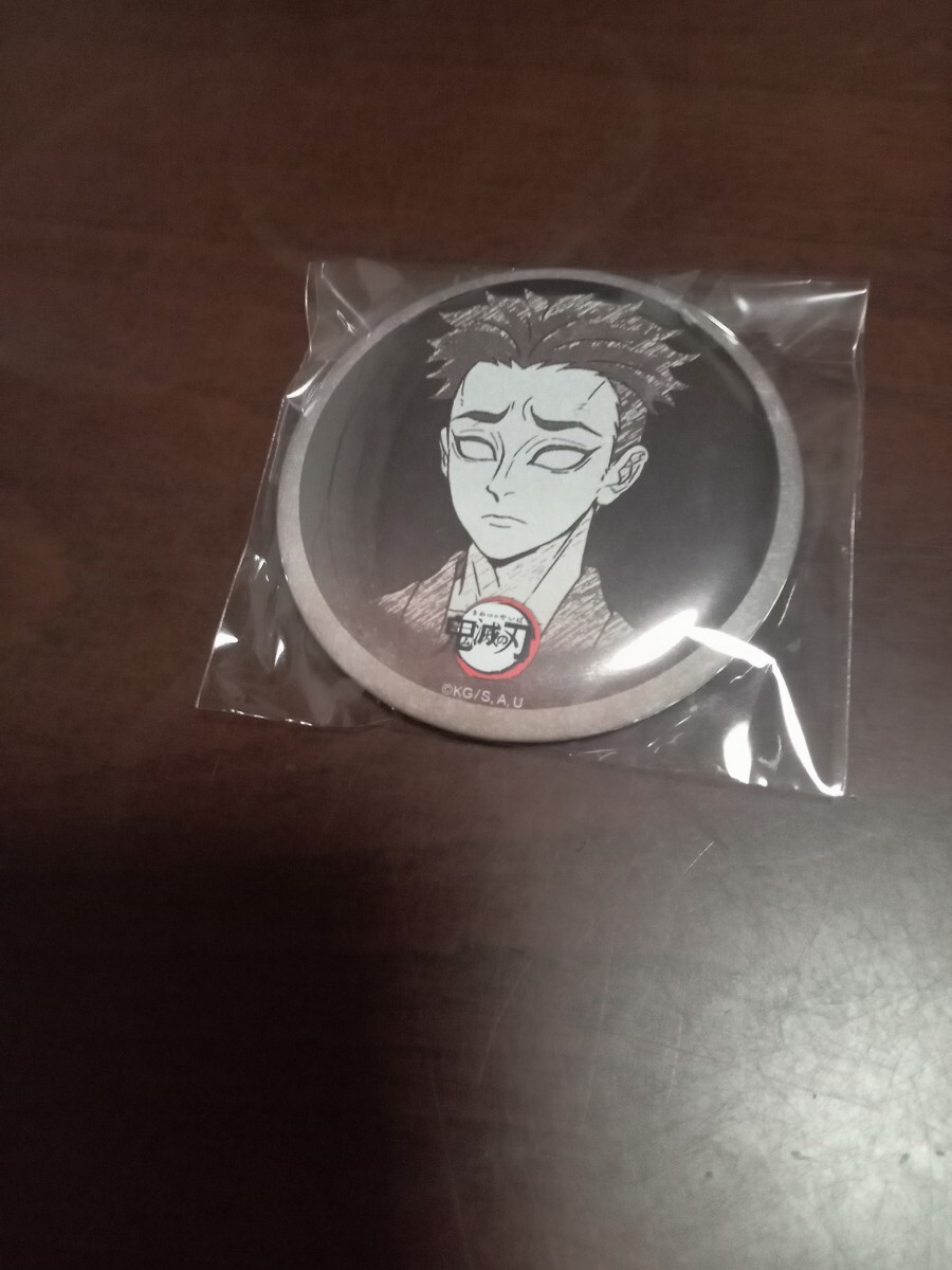 ufotable DINING 鬼滅の刃 コラボダイニング お楽しみくじ ポスト