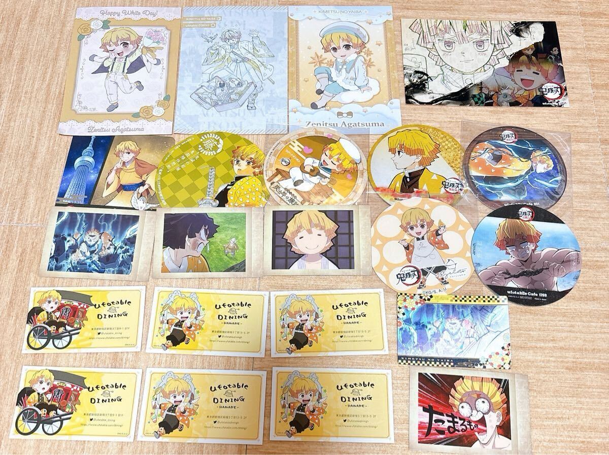 活撃 刀剣乱舞 C93 ufotable 剣戟画集 豪華版 豪華盤 コミックマーケットC93― ufotableからの持ち込みプロダクトは全て解禁