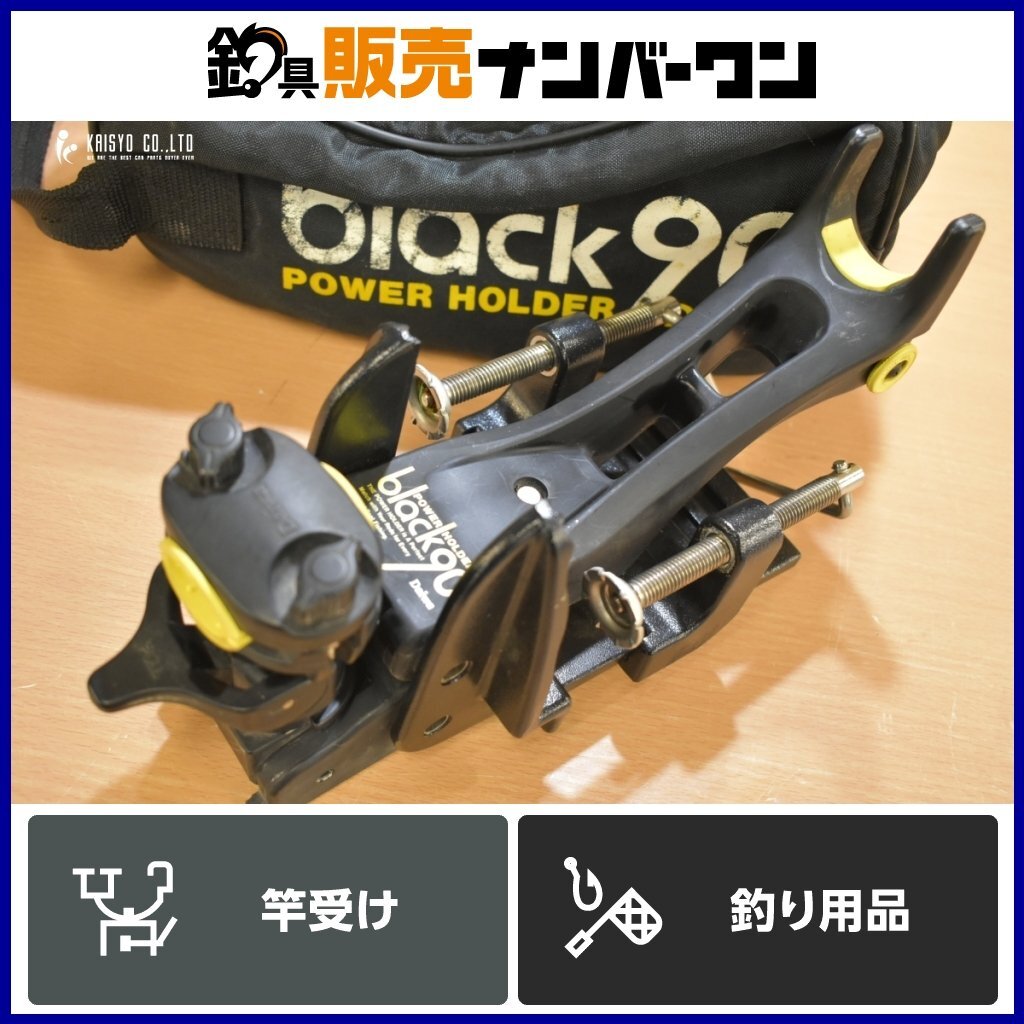 ロッド SHIMANO SURF S-HOLDER SPIN POWER RS-N12N シマノ サーフ Sホルダー スピンパワー RS N12N/P468Y 竿立て
