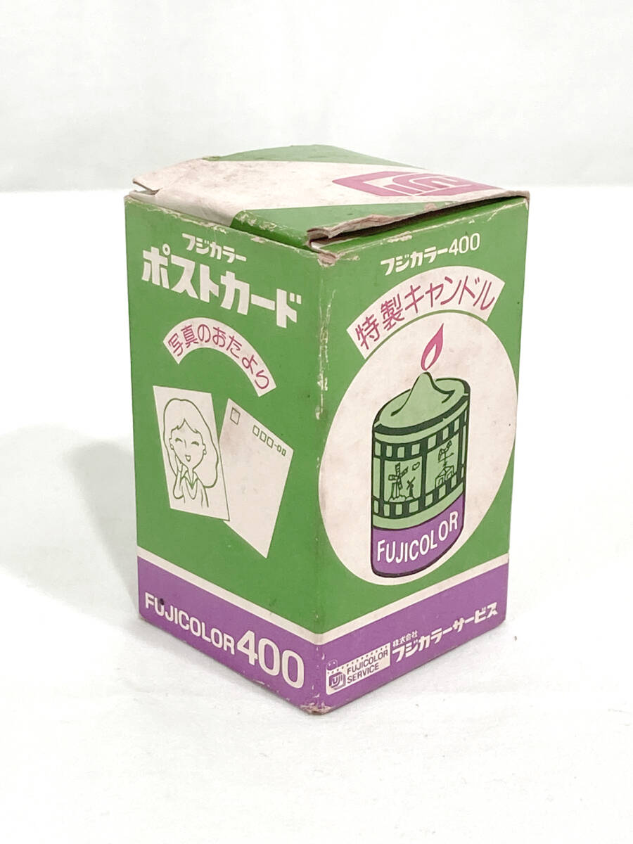 フジカラー400 特製キャンドル Amazon | 富士フイルム(FUJIFILM) 35mmカラーネガフイルム