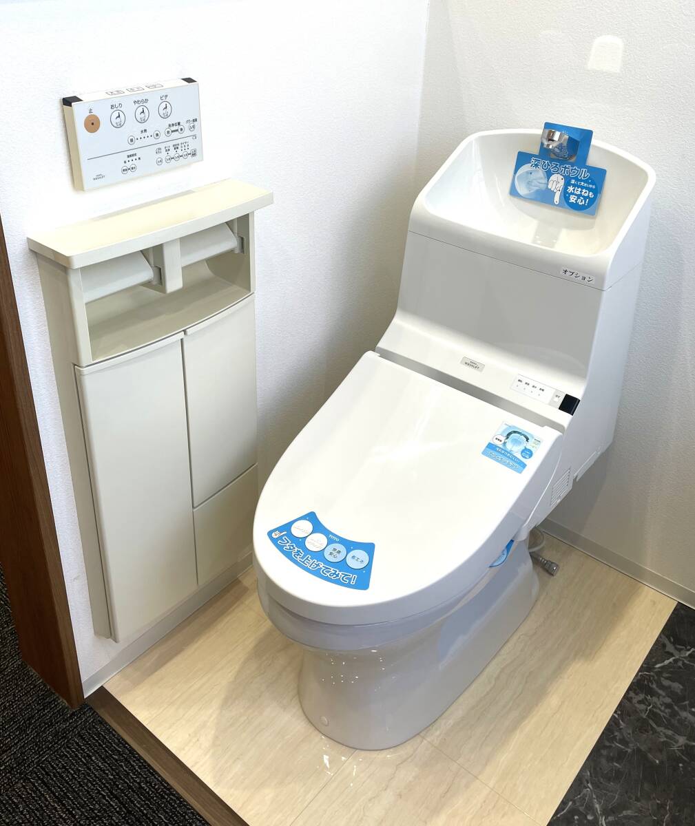 NK-A-2 進ま モデルルーム展示品 TOTO トイレセット NK-A-2 進ま モデルルーム展示品 TOTO トイレセット