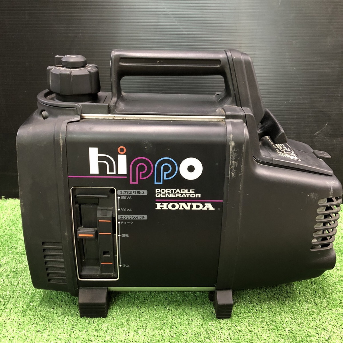 H0NDA/E550発電機(hippo)