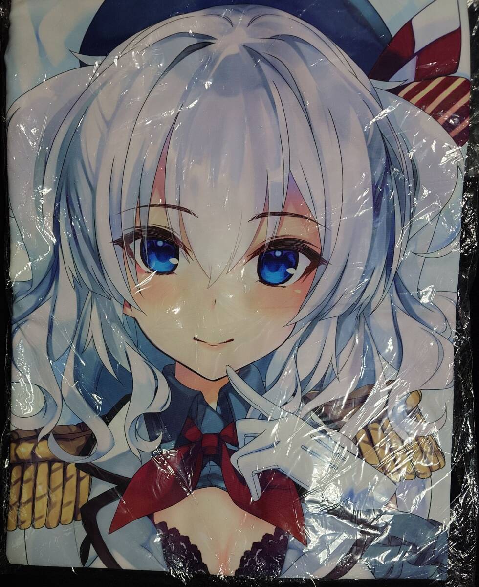 たぬきそふと 小女ラムネ 足立甜花 抱き枕カバー