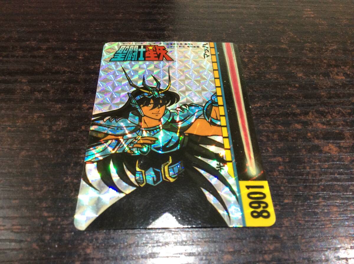 聖闘士星矢　不二家コラボカード　サジタリアスクロス星矢 聖闘士星矢 不二家コラボカード サジタリアスクロス星矢 聖闘士