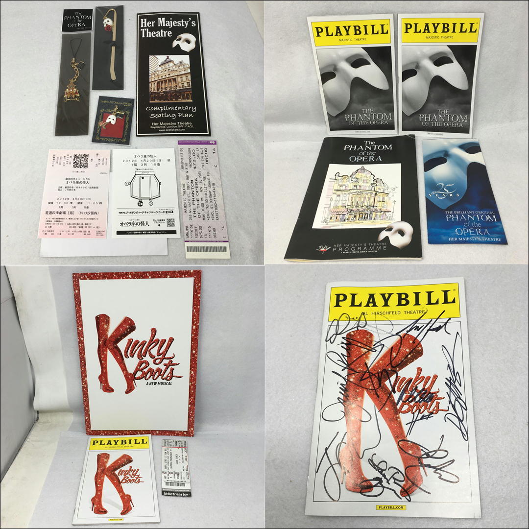 【非売品】劇団四季『オペラ座の怪人』5000回公演記念品 オペラ座の怪人 マスク 日本公演5000回記念 非売品