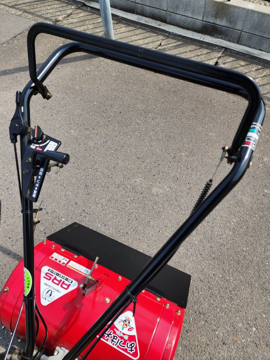 耕運機 あっぱれロータリー