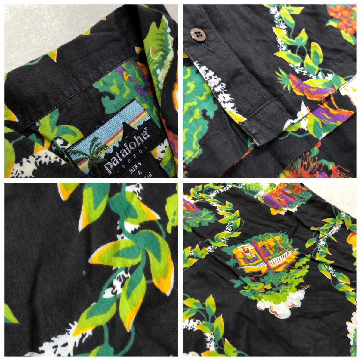パタロハ30周年復刻モデル pataloha 半袖アロハシャツ XS グリーン パタロハ30周年復刻モデル pataloha 半袖アロハシャツ XS
