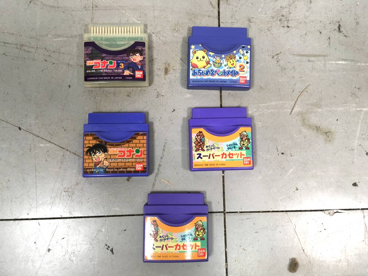 デッドストック品】バンダイ スーパーノートクラブ ミュー・ガー